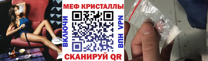 Наркошоп купить ГАШ  АМФ  Меф мяу мяу  Бошки Шишки  Кокаин  A PVP  Дятьково