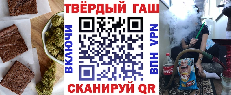 Cannafood марихуана  Купить где  Дятьково 