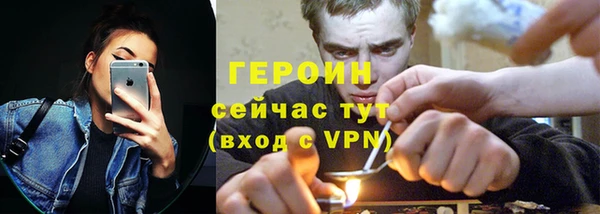 альфа пвп Куйбышев