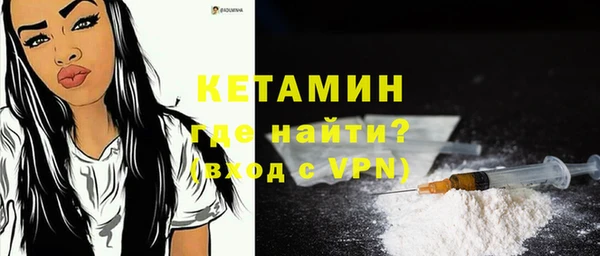 альфа пвп Куйбышев
