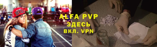 2c-b Кукмор