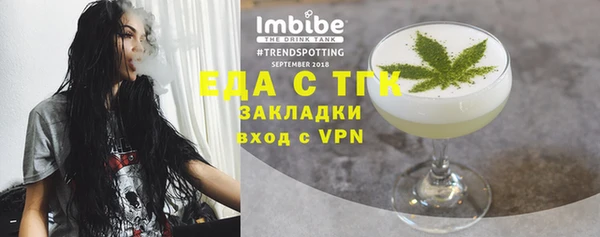 2c-b Кукмор