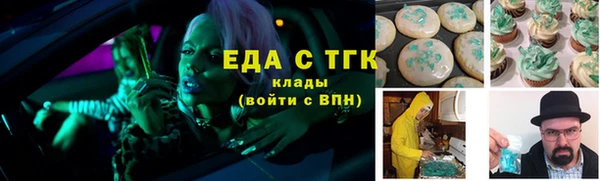 марки lsd Кулебаки