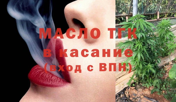 2c-b Кукмор