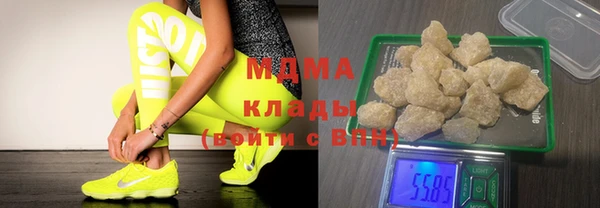 2c-b Кукмор