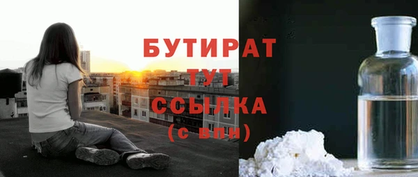 марки lsd Кулебаки