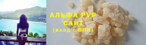 2c-b Кукмор