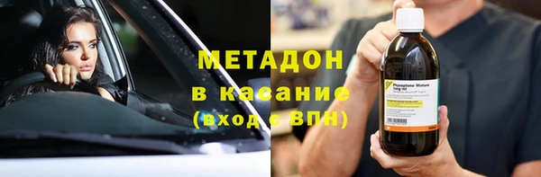 марки lsd Кулебаки