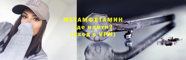 2c-b Кукмор