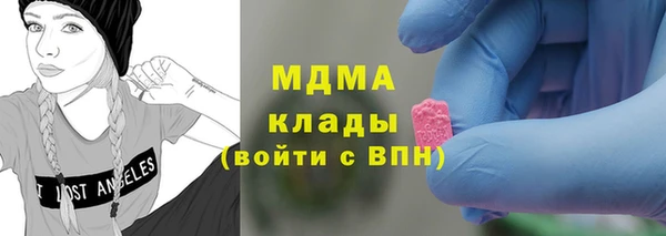 2c-b Кукмор