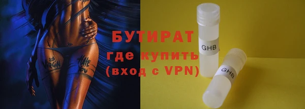 марки lsd Кулебаки