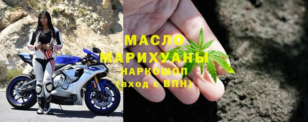 2c-b Кукмор