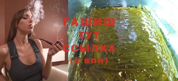 2c-b Кукмор