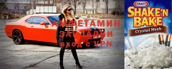 2c-b Кукмор
