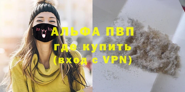 2c-b Кукмор