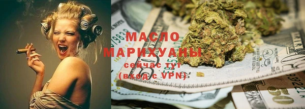 марки lsd Кулебаки