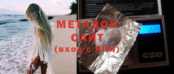 2c-b Кукмор