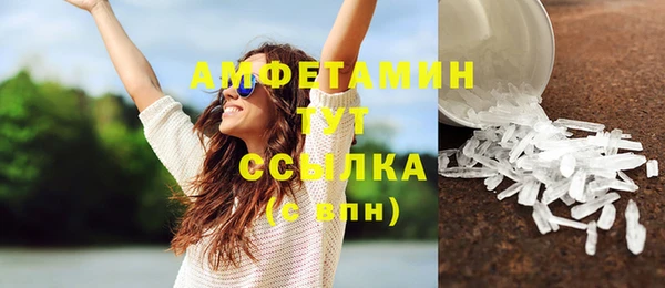 марки lsd Кулебаки