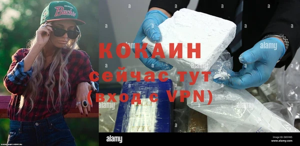 2c-b Кукмор
