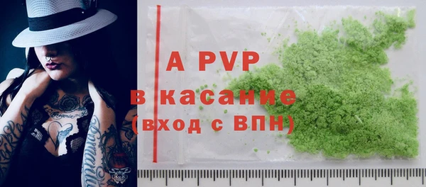 2c-b Кукмор
