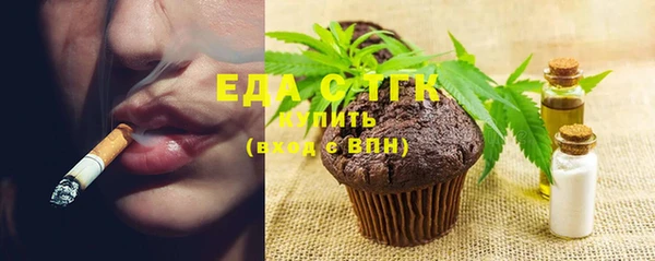 марки lsd Кулебаки