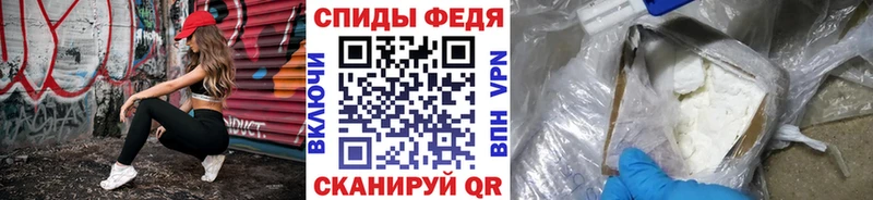 Купить где  Дятьково  Метамфетамин винт 