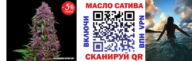 Дистиллят ТГК вейп  Купить закладки  Дятьково 